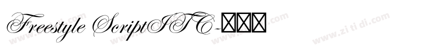 Freestyle ScriptITC字体转换